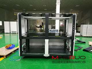 钣金机柜表面出现缺陷我们如何处理_雷火平台-雷火(中国)一站式服务平台